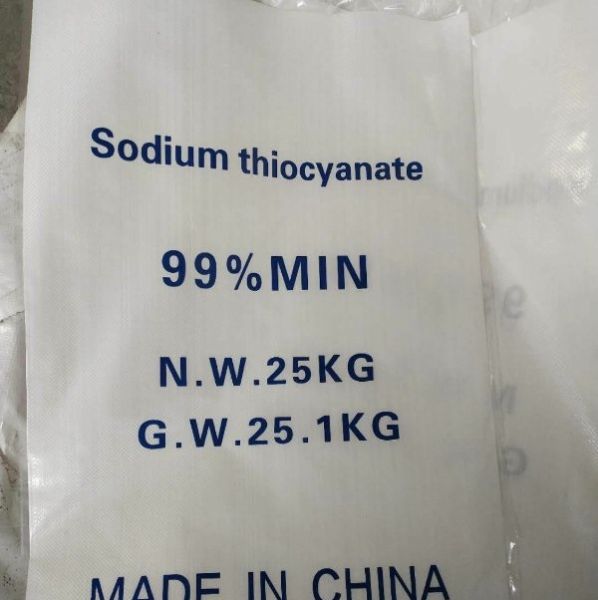 菏泽金江新材料有限公司讲解硫氰酸钠用途